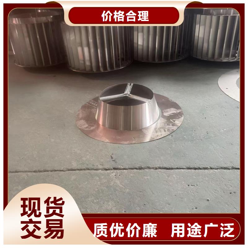 防倒灌楼顶透气帽为您服务