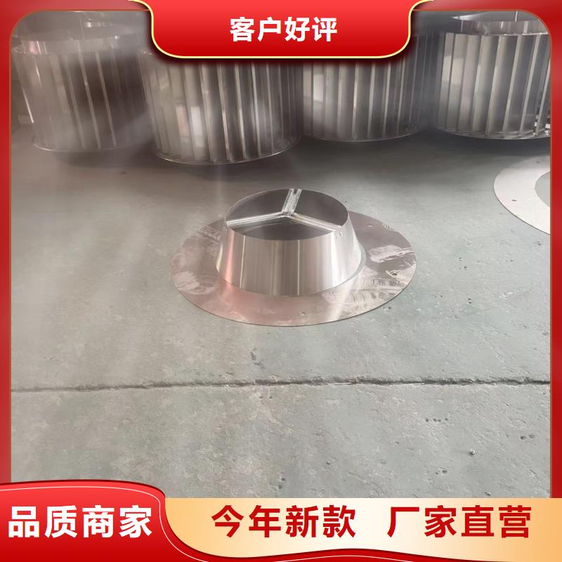 方形百叶风帽全国走货
