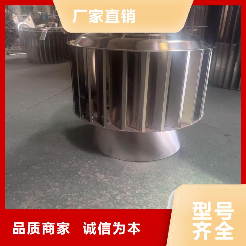 BPS型无动力风帽放心选择