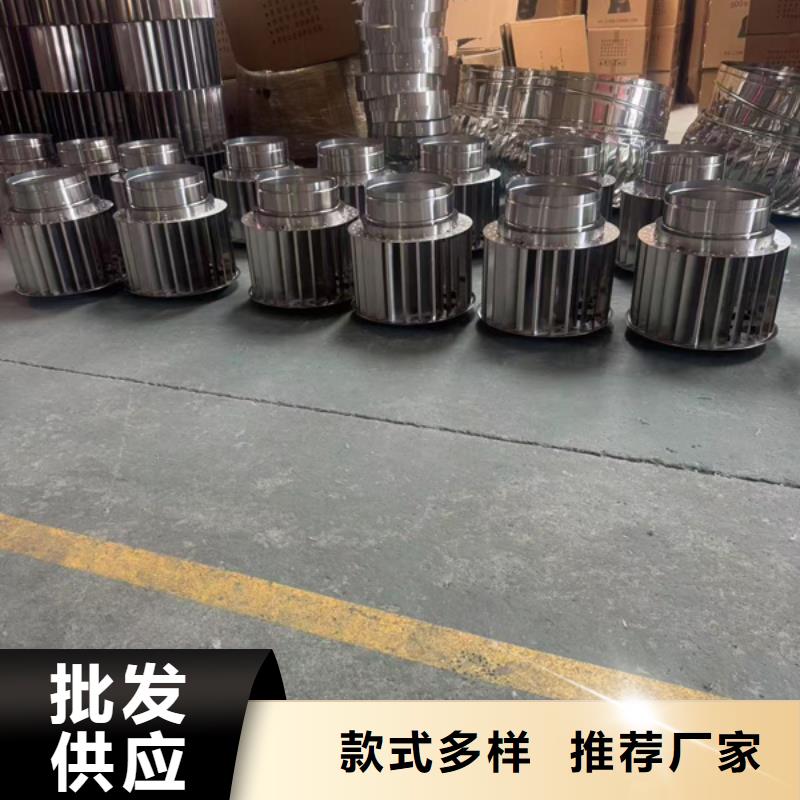 A系列A-FM-BPS300型风帽价格实惠