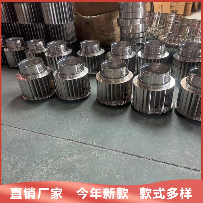不锈钢抜气风帽价格优惠
