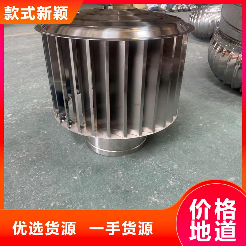 高端无动力风帽厂家价格