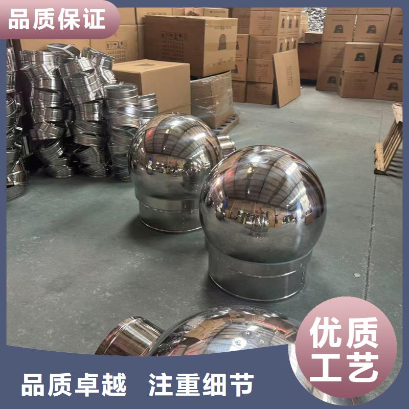 圆形烟道透气帽源头厂家