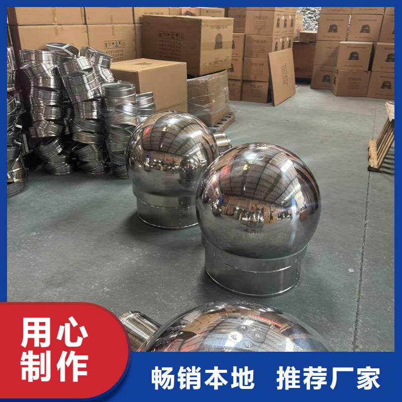 负压无动力风帽实力雄厚