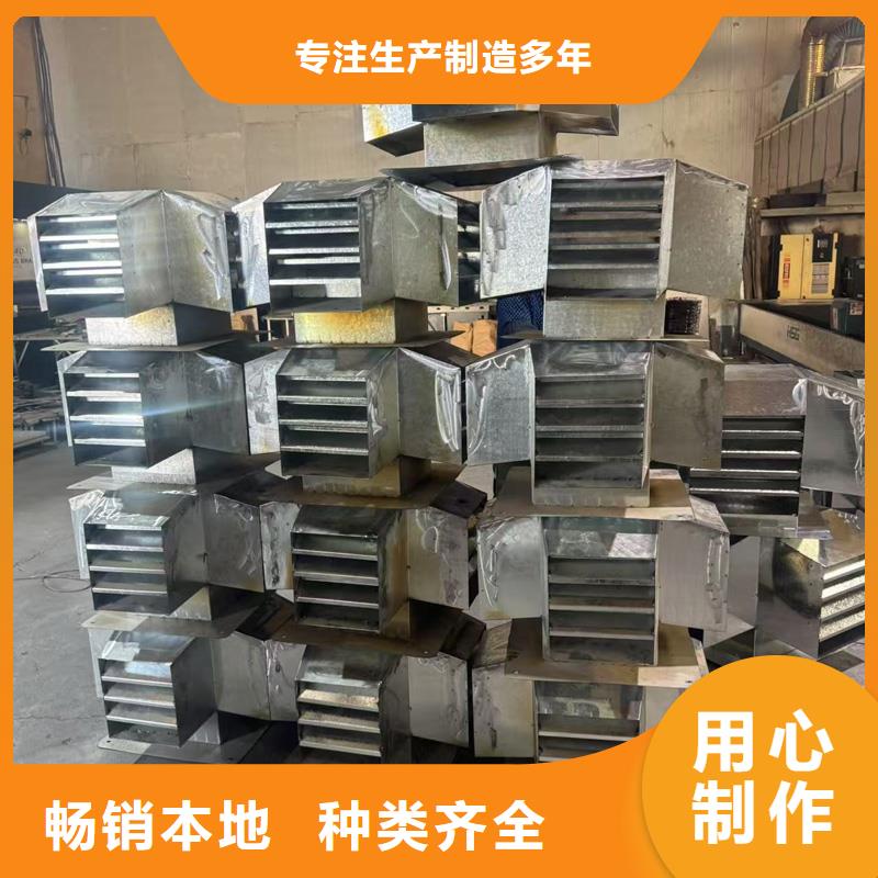 圆柱形金属风帽为您服务