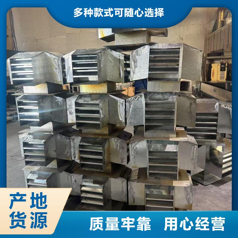 螺旋叶片无动力风帽量大优惠