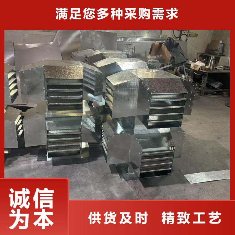 屋顶用金属百叶风帽来样定制