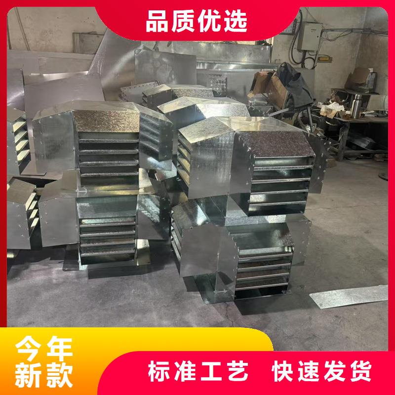 防倒灌旋转风帽质优价廉