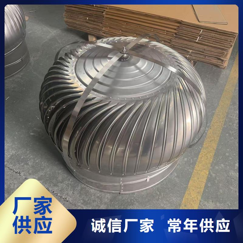 楼房屋顶通风成品透气帽无需维护