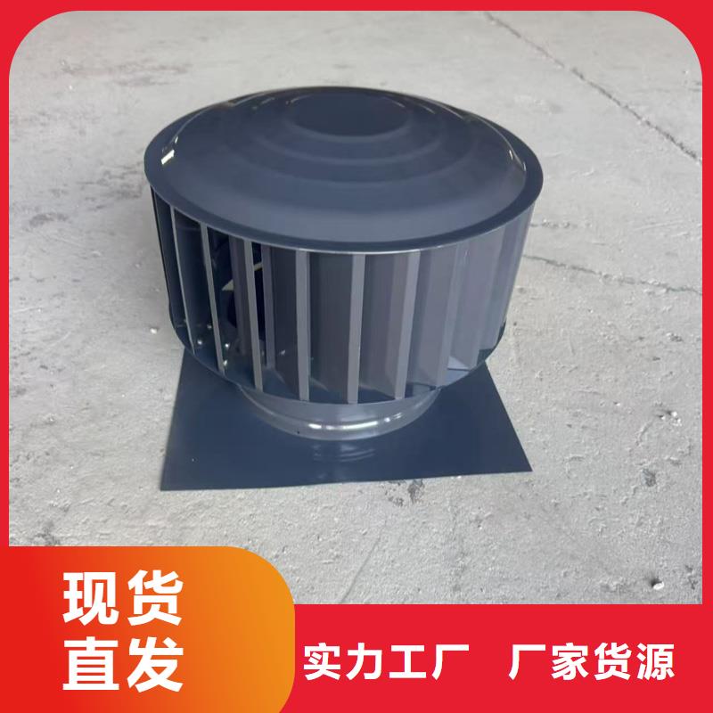 F系列圆形防火风帽现货充足