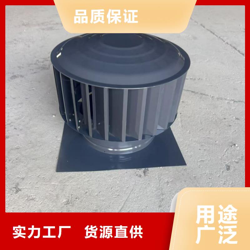 A-FM-BPS300型风帽型号齐全