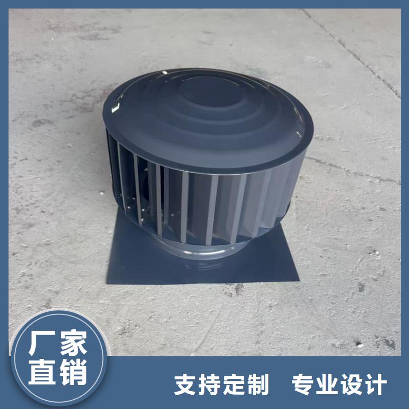 负压旋转圆柱风帽免电力
