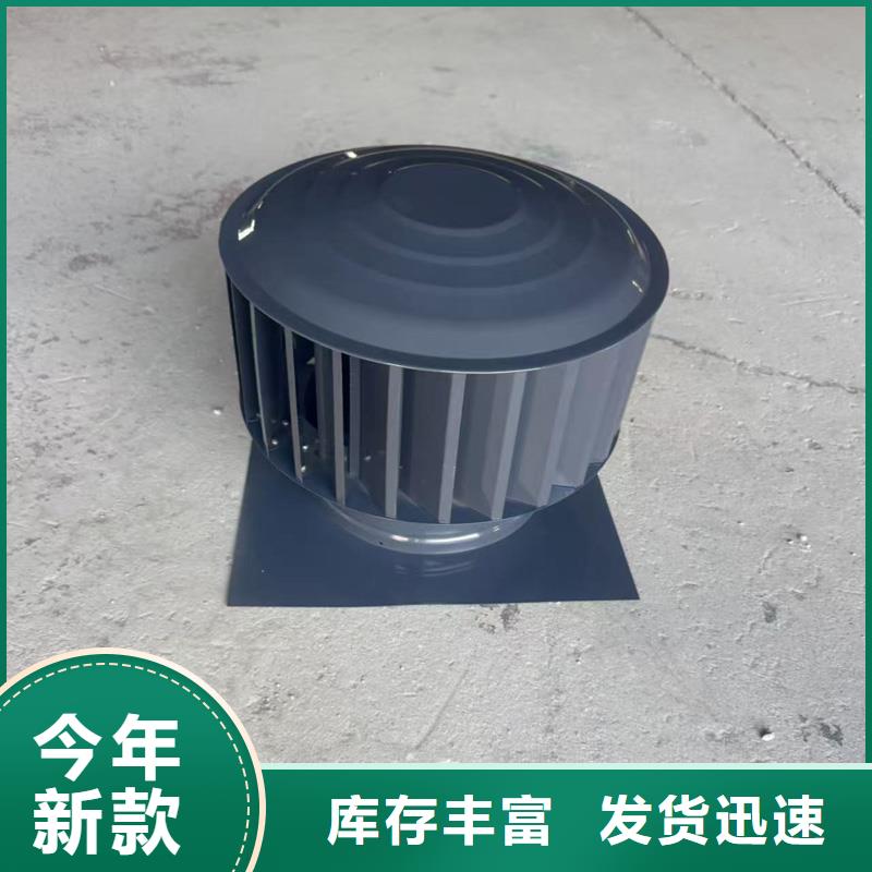 圆柱形金属风帽为您服务
