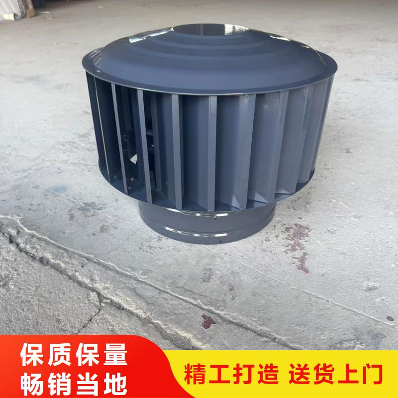 圆柱形金属风帽为您服务