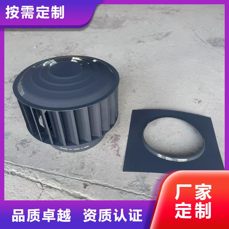 广澳街道烟囱挡雨帽防雨服务为先