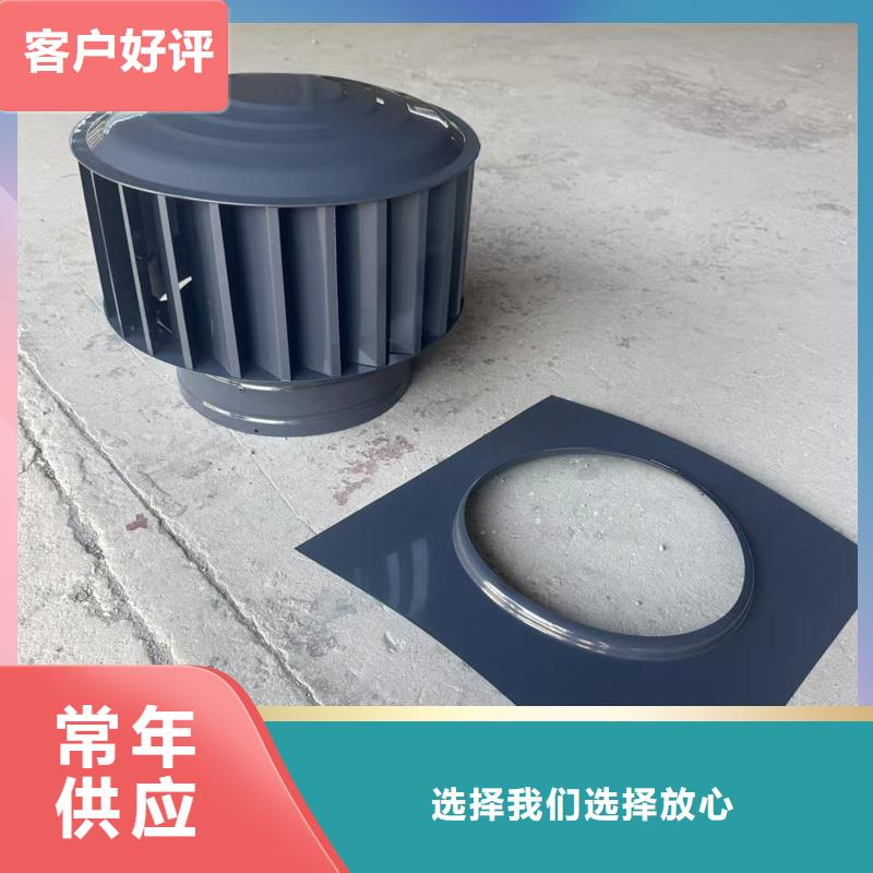 金浦街道屋顶防雨帽出风口良心厂家