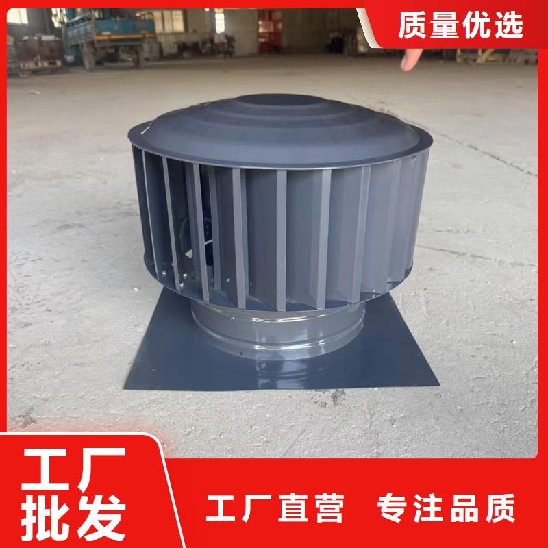 防倒灌旋转风帽质优价廉