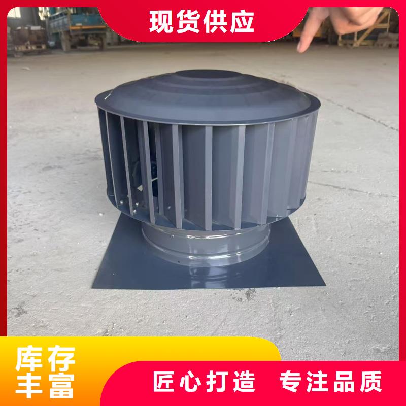 F系列圆形防火风帽现货充足