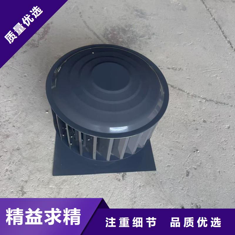 防倒灌旋转风帽价格合理