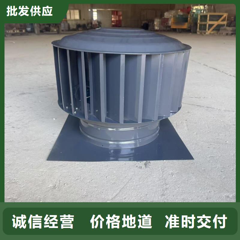 A系列旋转风帽源头厂家