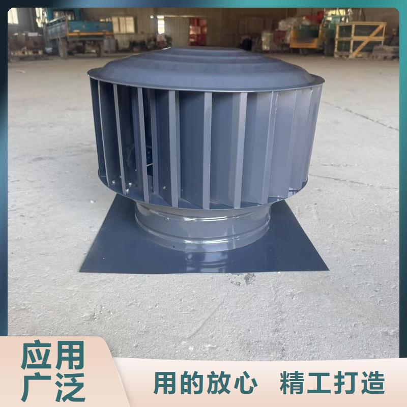 A系列排气道风帽期待与您合作