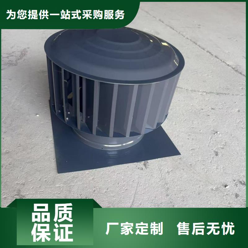 观湖街道防倒灌无动力风帽现货供应