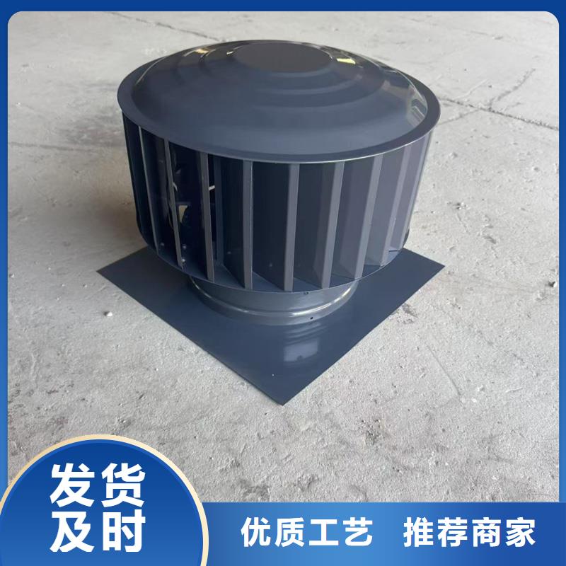 圆形烟道透气帽源头厂家