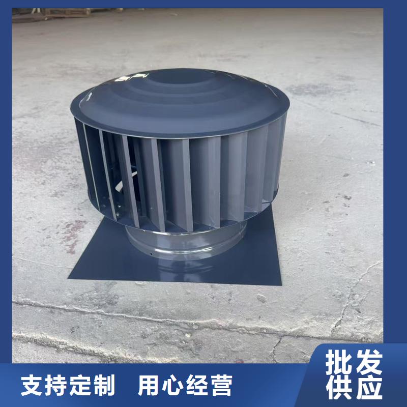 负压旋转圆柱风帽免电力