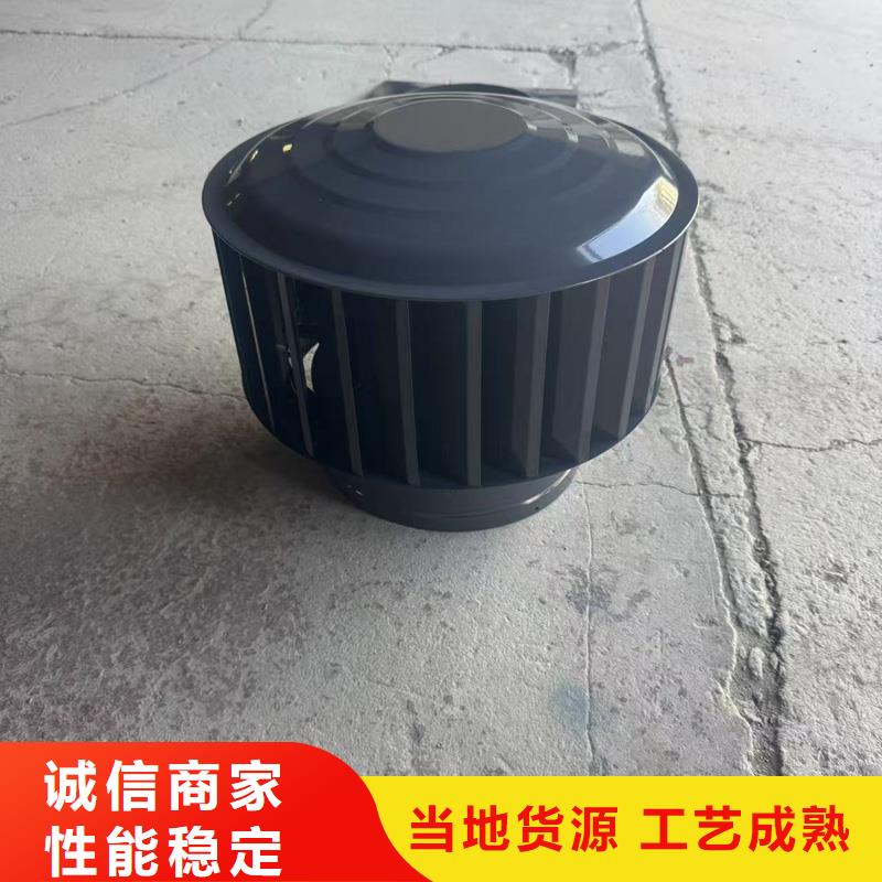 防倒灌旋转风帽质优价廉