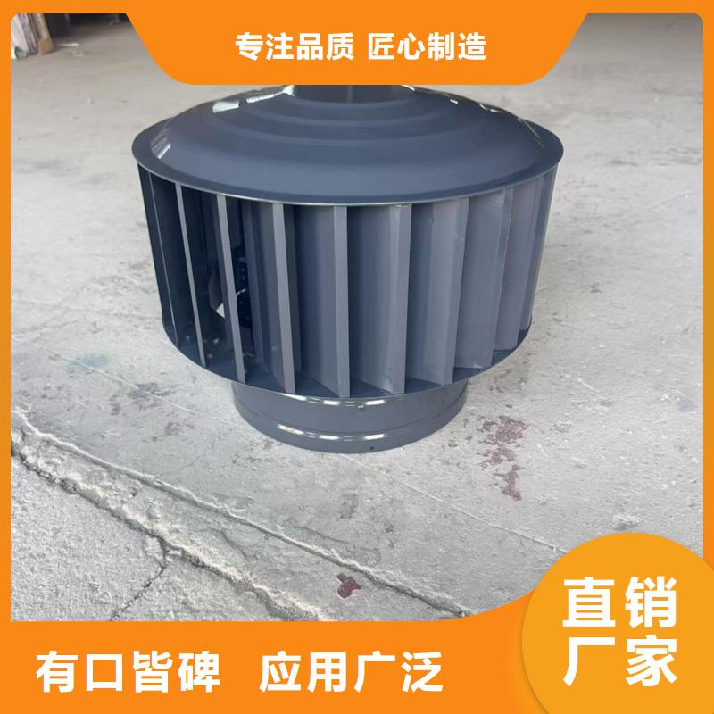 圆柱形金属风帽价格实惠