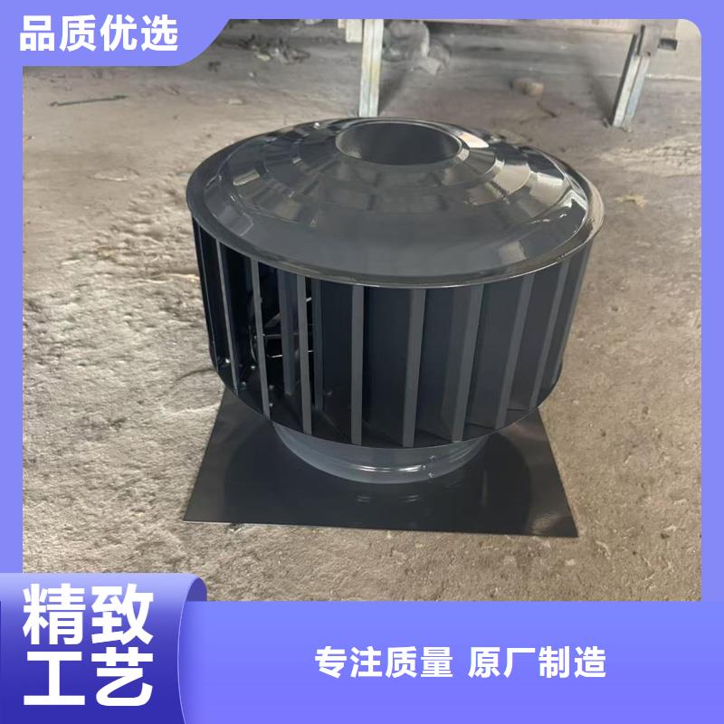白沙县A-FM-BPS500型风帽无噪音