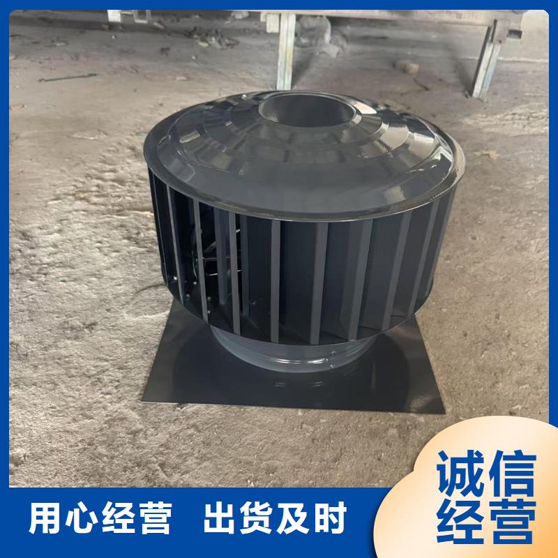 烟道用金属烟囱帽
