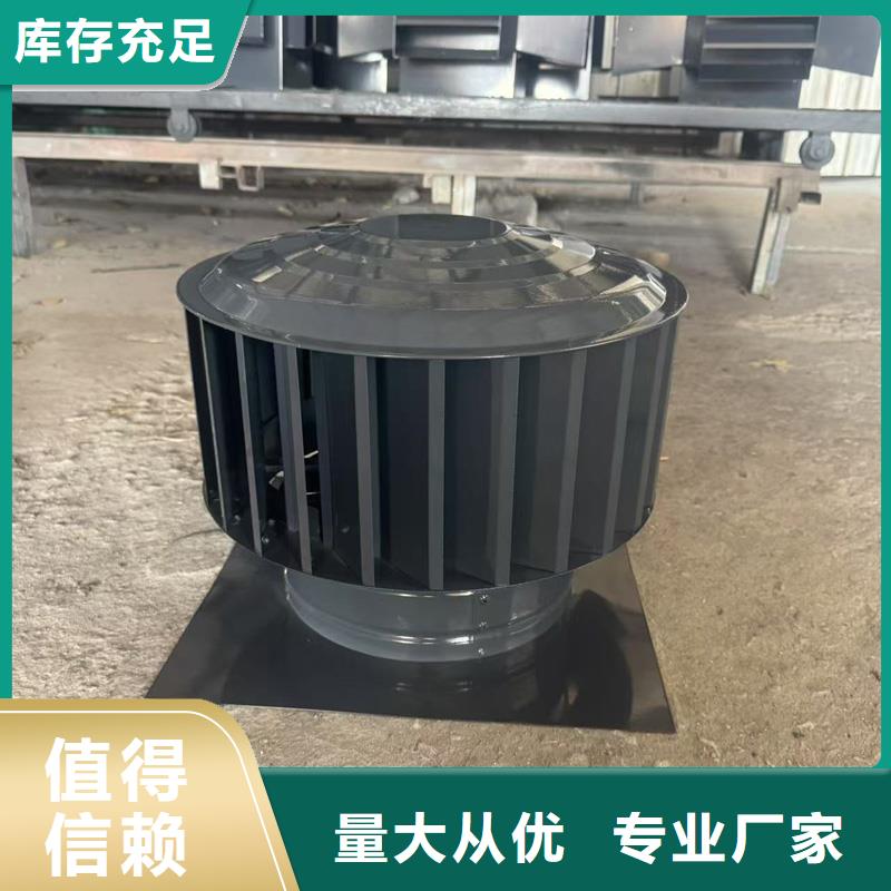 无动力防风风帽靠谱商家