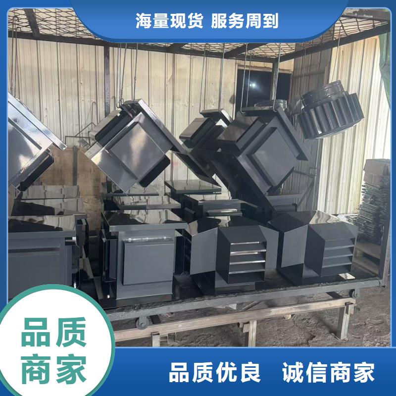 A系列旋转风帽在线报价