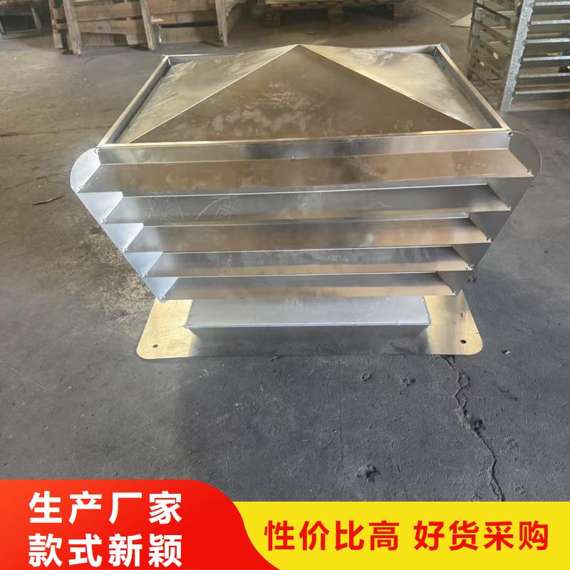 圆柱形金属风帽价格实惠