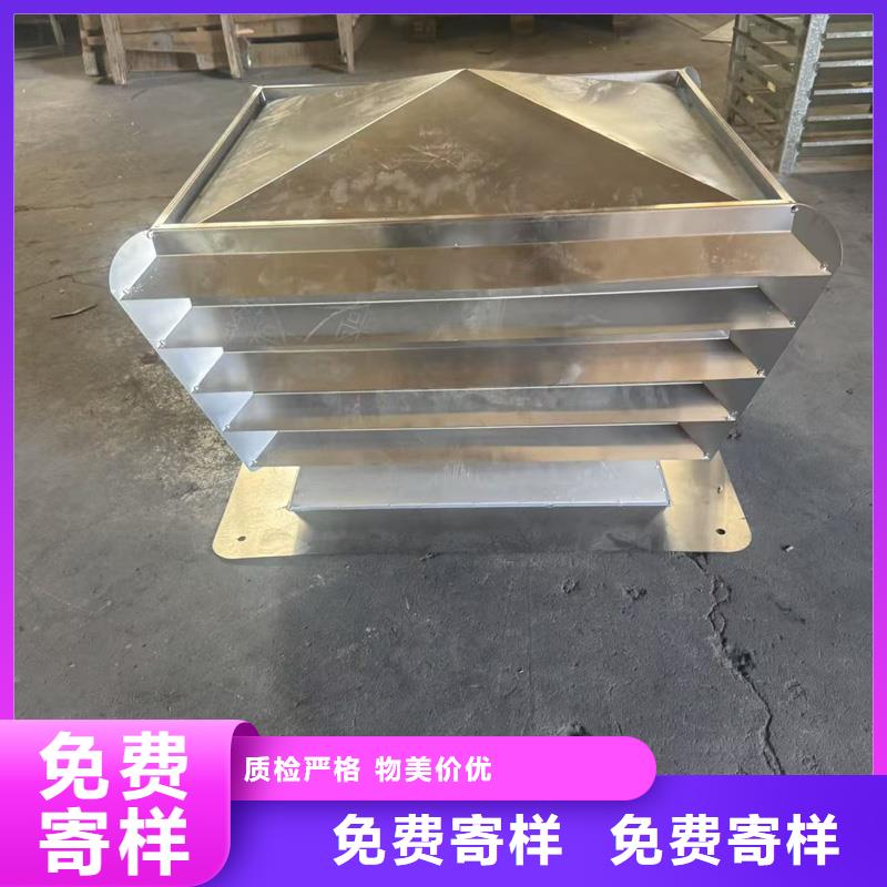 负压无动力风帽节能环保