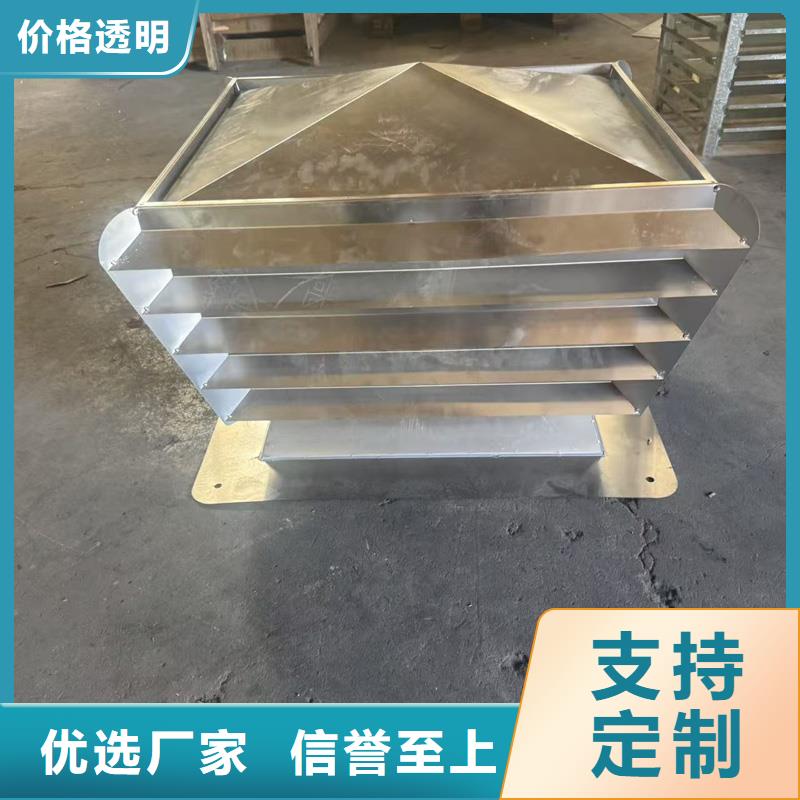 A系列排气道风帽出厂价格
