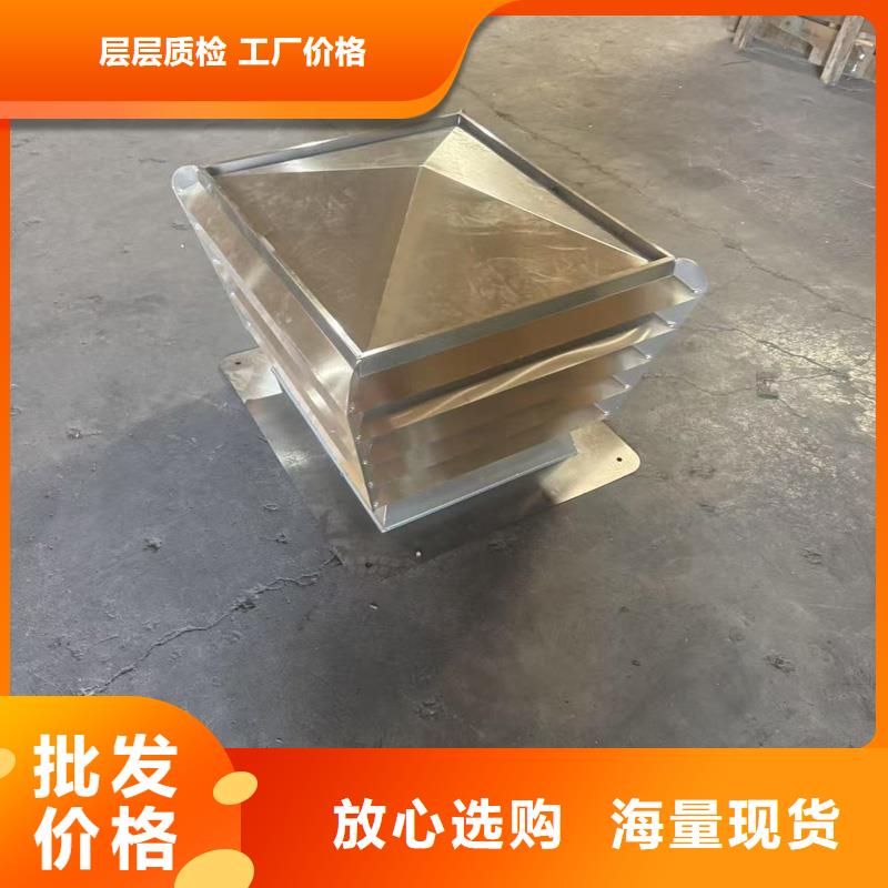 成品固定式烟囱帽量大从优