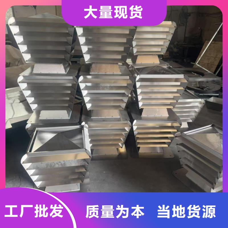 防倒灌楼顶透气帽为您服务