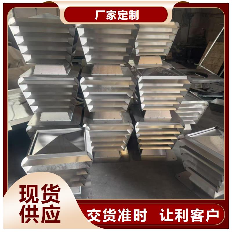 防倒灌旋转风帽价格合理