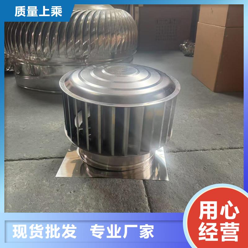 广澳街道烟囱挡雨帽防雨服务为先