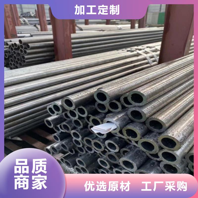 小口径精密无缝钢管研发厂家