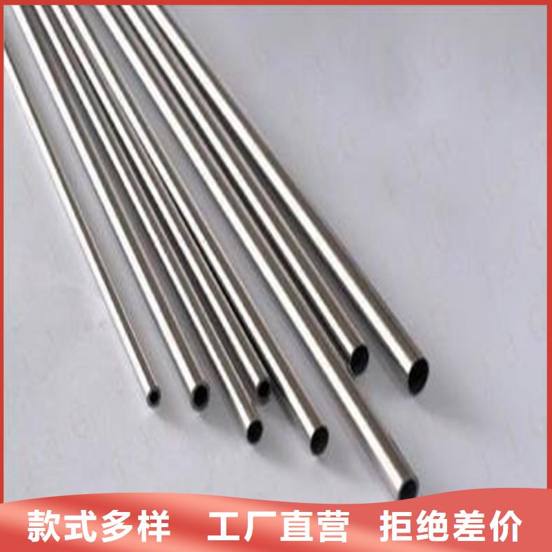 小口径精密无缝钢管研发厂家