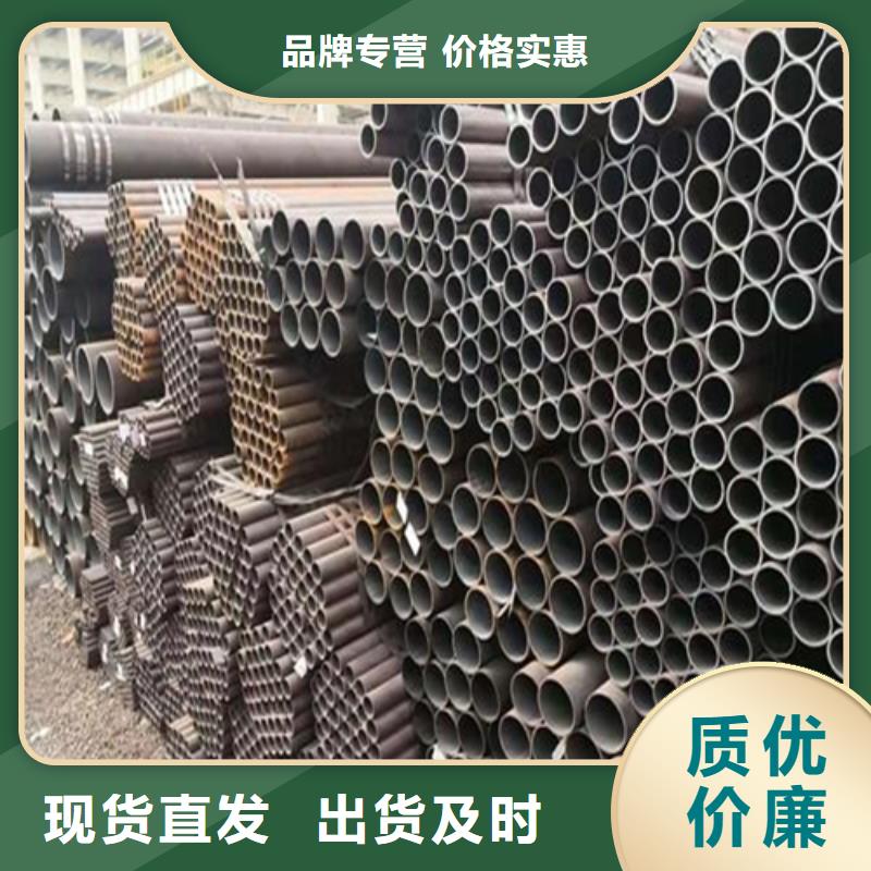 精密钢管批发商