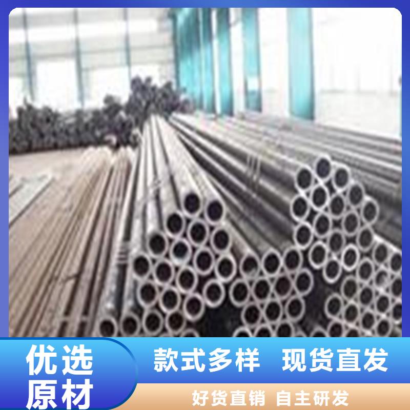 精拔管厂家报价