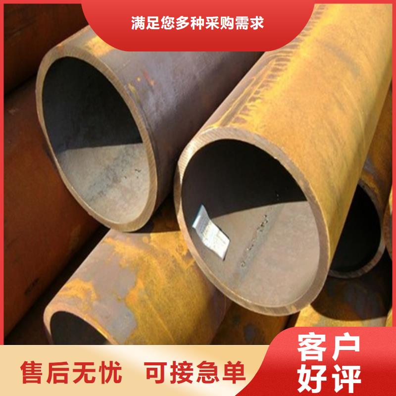 
16mn精密钢管厂家