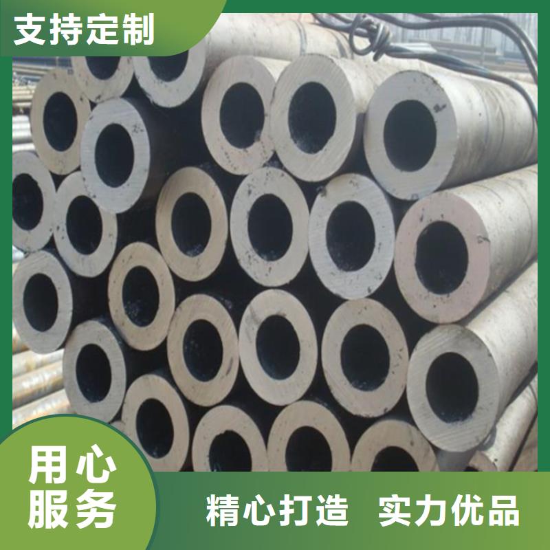 大口径精密无缝钢管厂家-行业