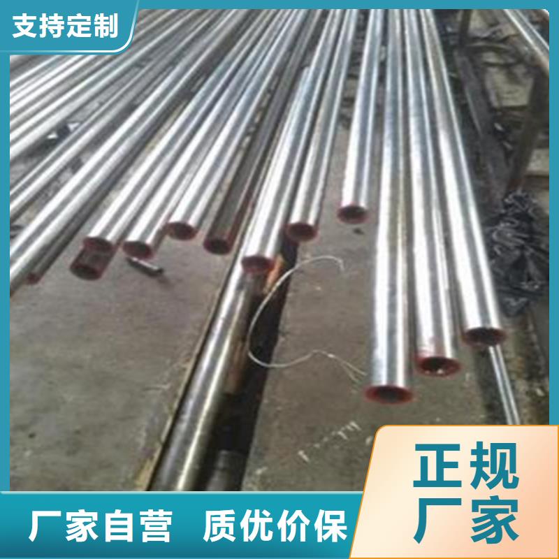 亚广金属25Mn精密钢管值得信赖