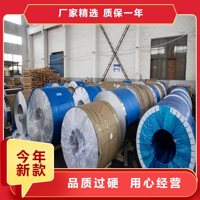 5052铝板周期短价格优