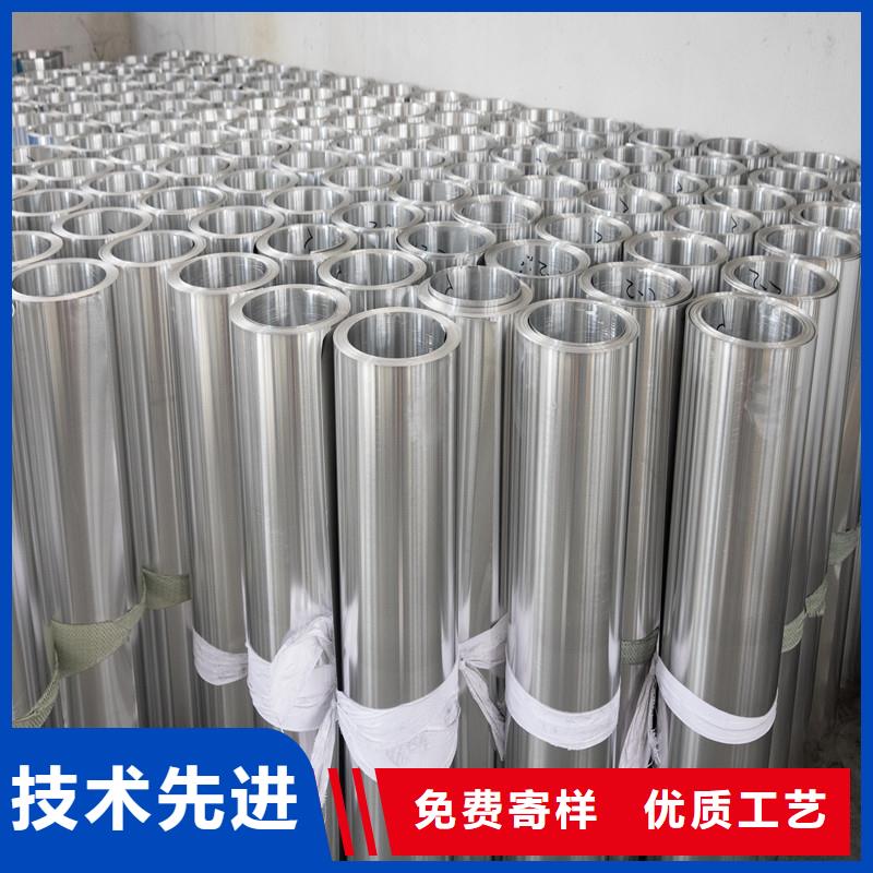 2.5mm铝单板制造厂_亚广金属